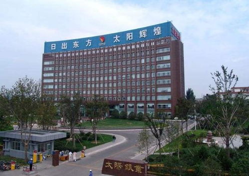 太陽(yáng)紙業(yè)易思一卡通無人值守計(jì)量系統(tǒng)集成方案探析