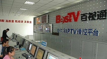主機行貨要來了？微軟攜手百視通，開啟上海軟件代理與開發新篇章